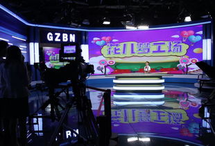 廣州國際媒體港“星耀中華”小主播直擊節(jié)目錄制訪學(xué)活動 沉浸式體驗影視節(jié)目制作魅力