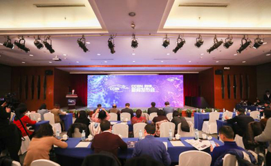 2019中國(guó)國(guó)際廣播電視信息網(wǎng)絡(luò)展覽會(huì) 影視節(jié)目制作的新紀(jì)元